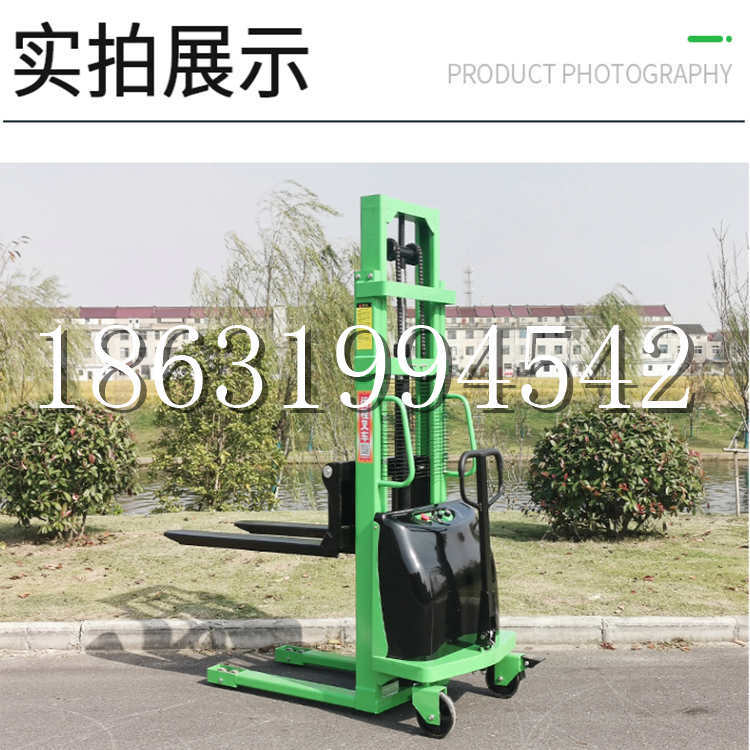 邹城市电动叉车堆高车液压铲车电瓶1吨2吨站驾步行式小型全自动叉车
